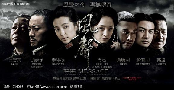 卢森堡公用事业账单怎么买假的